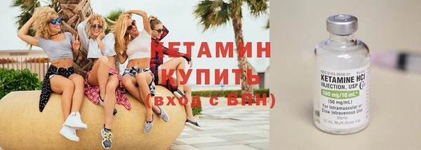 амф Краснотурьинск