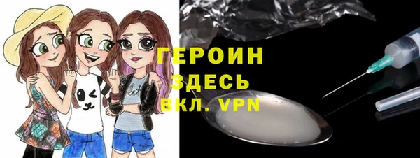 амф Краснотурьинск