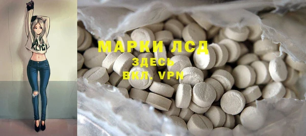 амф Краснотурьинск