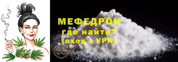 амф Краснотурьинск