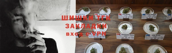 амф Краснотурьинск