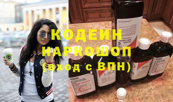 амф Краснотурьинск