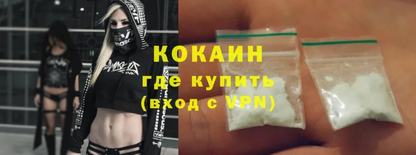 амф Краснотурьинск