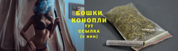 амф Краснотурьинск
