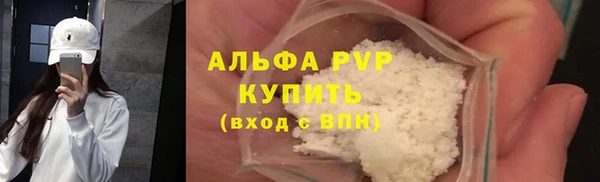 амф Краснотурьинск